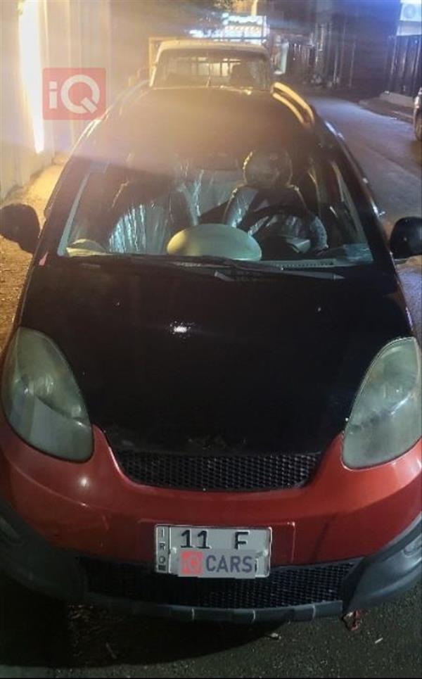 Chery X1 2014 for sale in Iraq - Baghdad